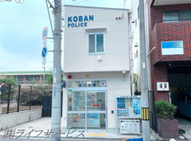 淀川警察署 田川交番