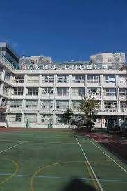 港区立赤羽小学校の画像1