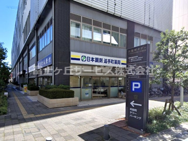 東泉クリニックの画像1