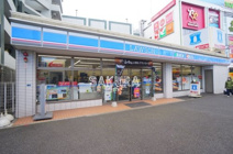 ローソン 横浜港南中央通店
