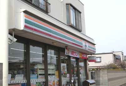 セブンイレブン 検見川浜店の画像1