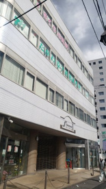 たがわ皮フ科形成外科の画像1
