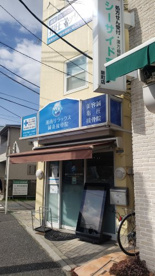湘南リラックス鍼灸接骨院の画像1