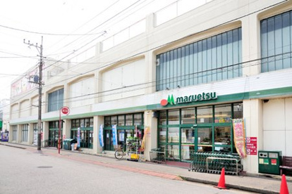 マルエツ 高根台店の画像1