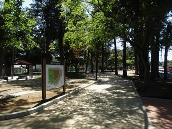 高根木戸公園の画像1