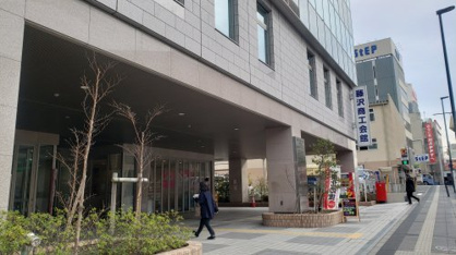 藤沢商工会議所の画像2