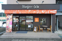 マンジェ・ササ 六泉寺店