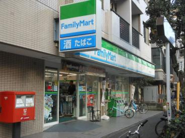 ファミリーマート 上馬店の画像1