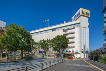 伊勢丹浦和店の画像1