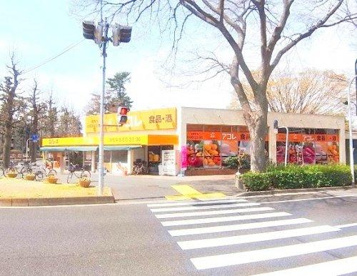 アコレ 常盤平2丁目店の画像1