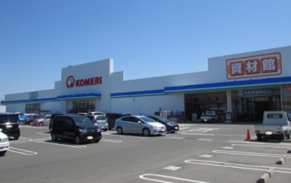 コメリハード&グリーン水原店の画像1