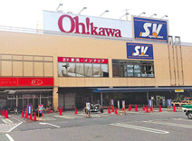 SuperValue(スーパーバリュー) 戸田店