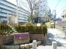 六号坂上公園