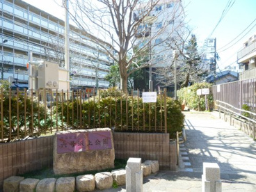 六号坂上公園の画像1