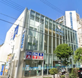 近畿産業信用組合生野支店