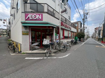 まいばすけっと 田柄1丁目店