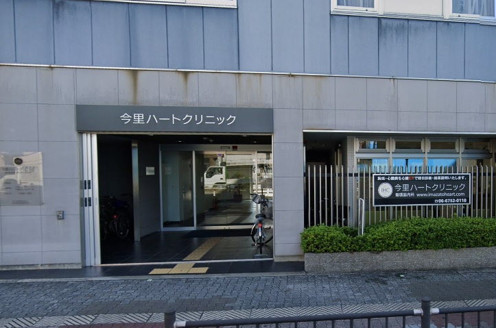 の画像