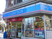 ローソン 上荻一丁目店