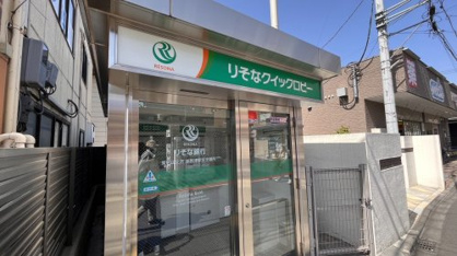 りそな銀行 新秋津 駅前出張所の画像1