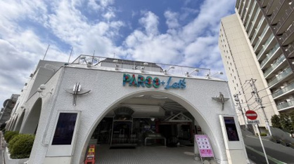 パルコ　新所沢店の画像1