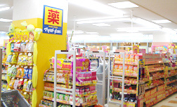 マツモトキヨシ エポカ高根台店の画像1