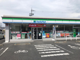 ファミリーマート 守山金森町店