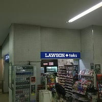 LAWSON+toksあざみ野店の画像1