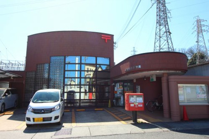 大津富士見台郵便局の画像2