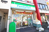 ファミリーマート 石山駅前店