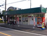 ユーコープ　岡崎店