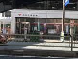 大阪西郵便局