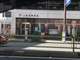 大阪西郵便局の画像