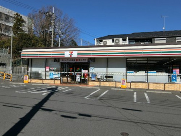 セブンイレブン　町田鶴川団地店の画像2
