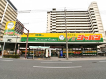 ジャパン 十三店
