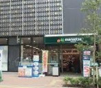 マルエツ 柏駅東口店の画像1