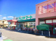 フレンドマート 河西店の画像
