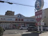 西松屋 鶴見横堤店