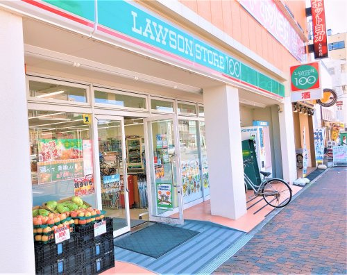 ローソンストア100神戸湊川駅前店情報ページ 神戸市の売却査定 一戸建て マンションはリクラス不動産販売株式会社へ ローソンストア100神戸湊川駅前店情報ページ 神戸市の売却査定 一戸建て マンションはリクラス不動産販売株式会社へ