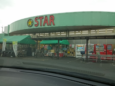 STAR(スター) 水保店の画像1