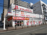 ドラッグイレブン博多駅南店