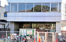 とうかいどう保育園