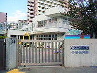 品川区立台場保育園の画像1