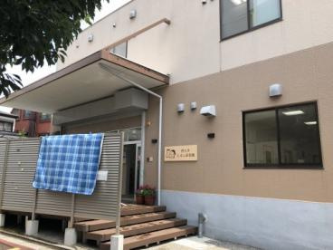 西大井えほん保育園の画像1