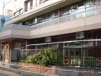 品川区立東大井保育園の画像1