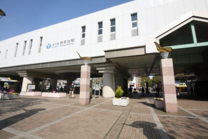 仲町台駅の画像1