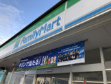 ファミリーマートフレスト つくばみらい陽光台(サイクルサポートステーション)