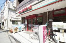 まいばすけっと 南品川一丁目店