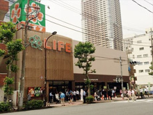 スーパー ライフエクストラ 東五反田店