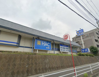 ハックドラッグ磯子広町店