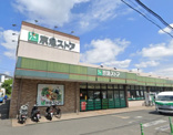 京急ストア横浜笹堀店